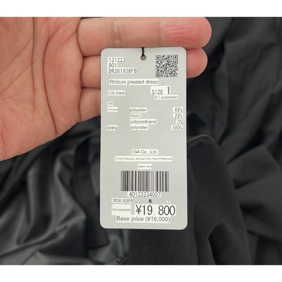 Gothic Lolita Cosplay Dress Small Mini Pleated Ribbons Ruffles Japan Black - Picture 11 of 12